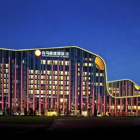 White Horse Lake Jianguo Hotel Hangzhou Extérieur photo