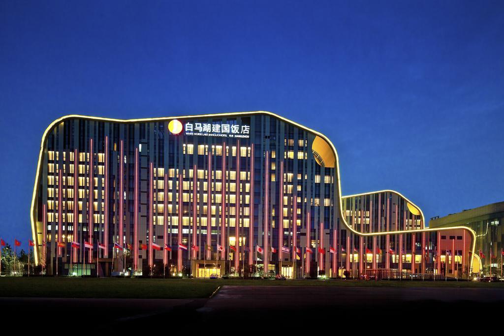 White Horse Lake Jianguo Hotel Hangzhou Extérieur photo